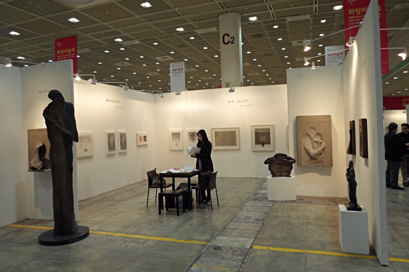 2014_korea_Galleries_Art_Fair